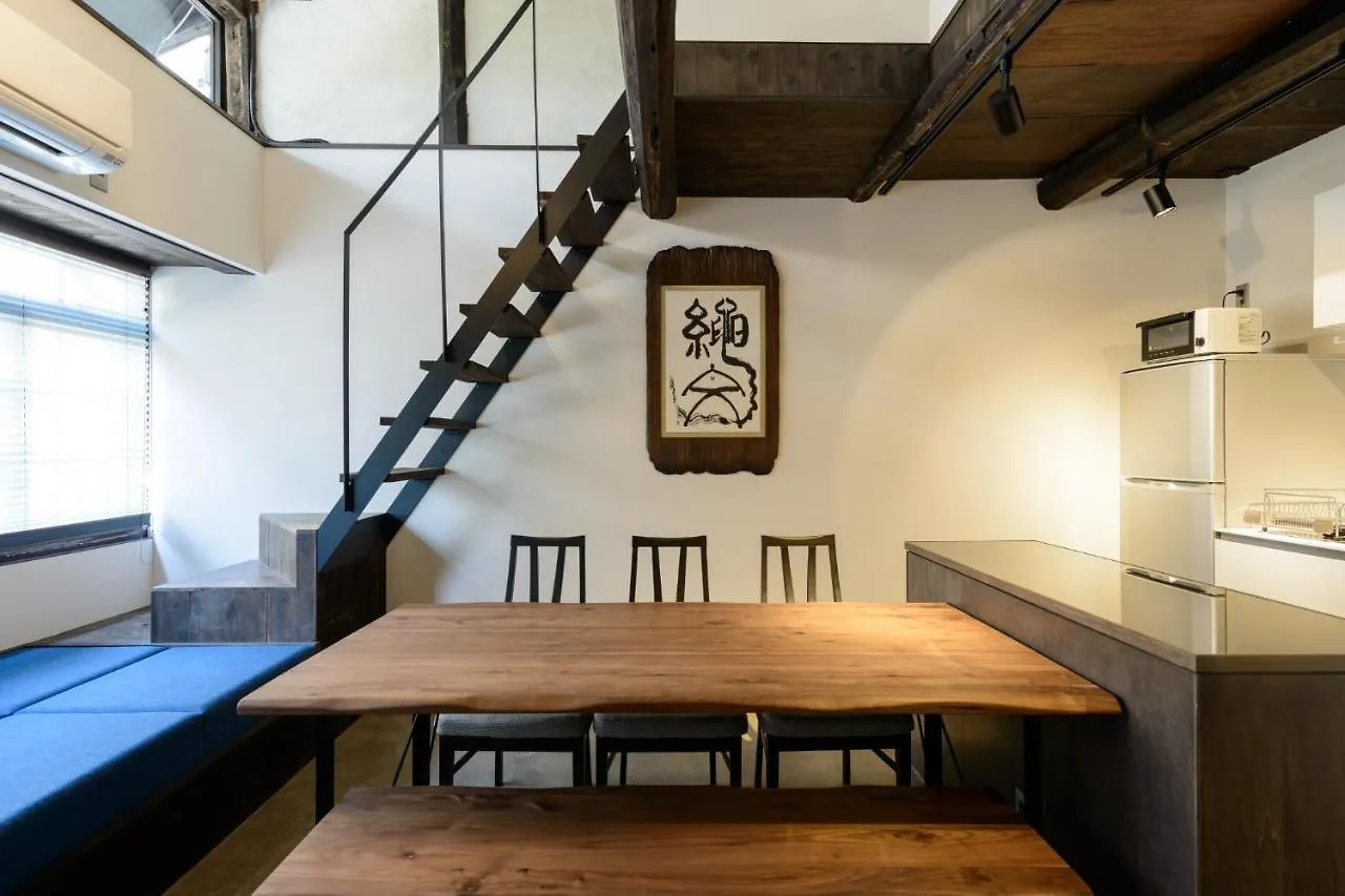 Tsurukame - Vacation Stay 15122V Kyoto Holiday home