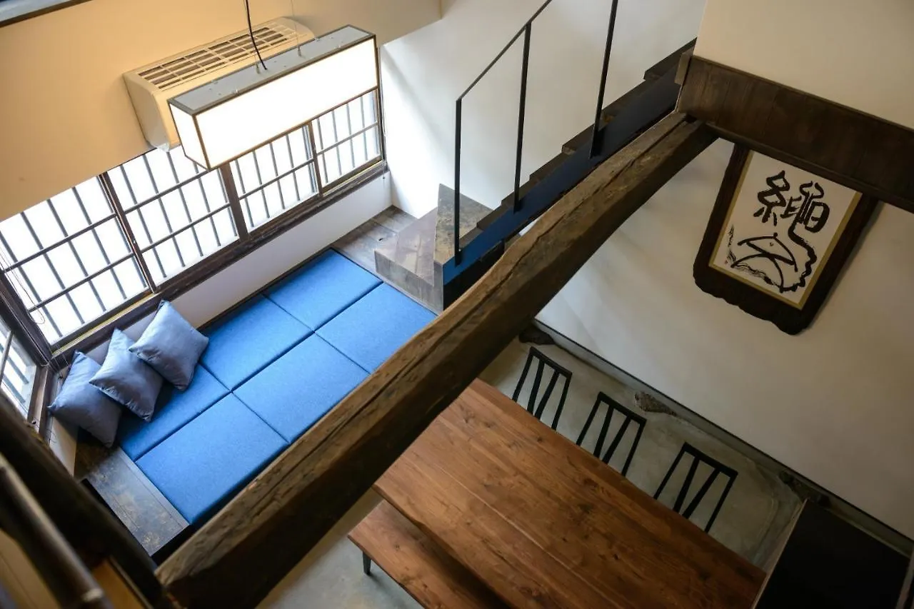 Holiday home Tsurukame - Vacation Stay 15122V Kyoto