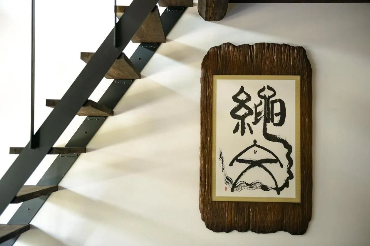 Tsurukame - Vacation Stay 15122V Kyoto Japan