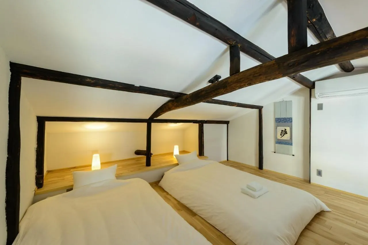 Holiday home Tsurukame - Vacation Stay 15122V Kyoto