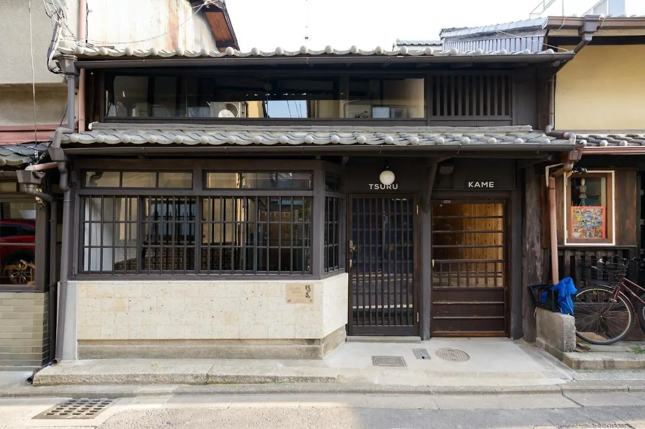 Tsurukame - Vacation Stay 15122V Kyoto 0*,